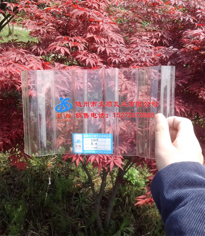 PC采光板 PC采光板