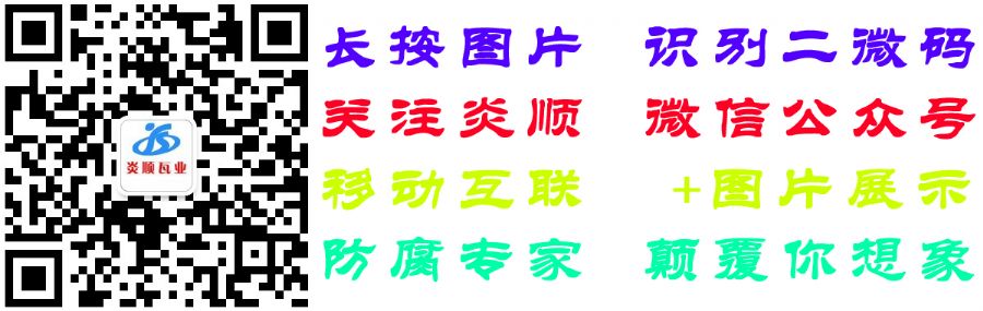 �S��������ߘI(y��)���޹�˾΢�Ź���̖