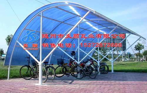 ܇��ɹ�����幤�̰����D